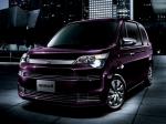 Toyota Spade F Jack 2014 года